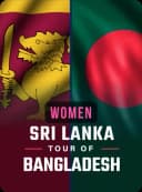 Sri Lanka Women tour of Bangladesh 2026