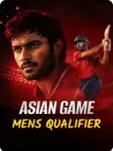 Asian Games Men's T20I Qualifier 2026