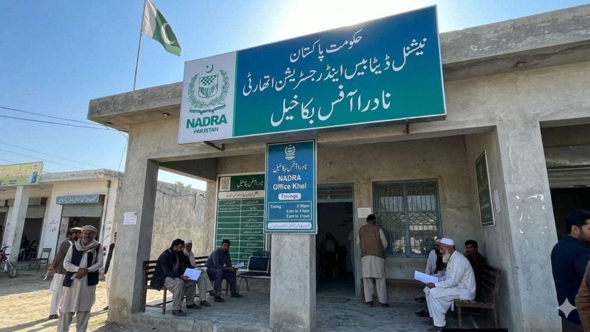 TTP‑Linked Militants Assault NADRA Office in Bannu, Police Constable and Security Guard Fatally Wounded